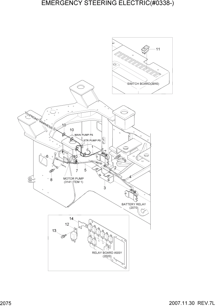 Схема запчастей Hyundai HL730-7 - PAGE 2075 EMERGENCY STEERING ELECTRIC(#0338-) ЭЛЕКТРИЧЕСКАЯ СИСТЕМА