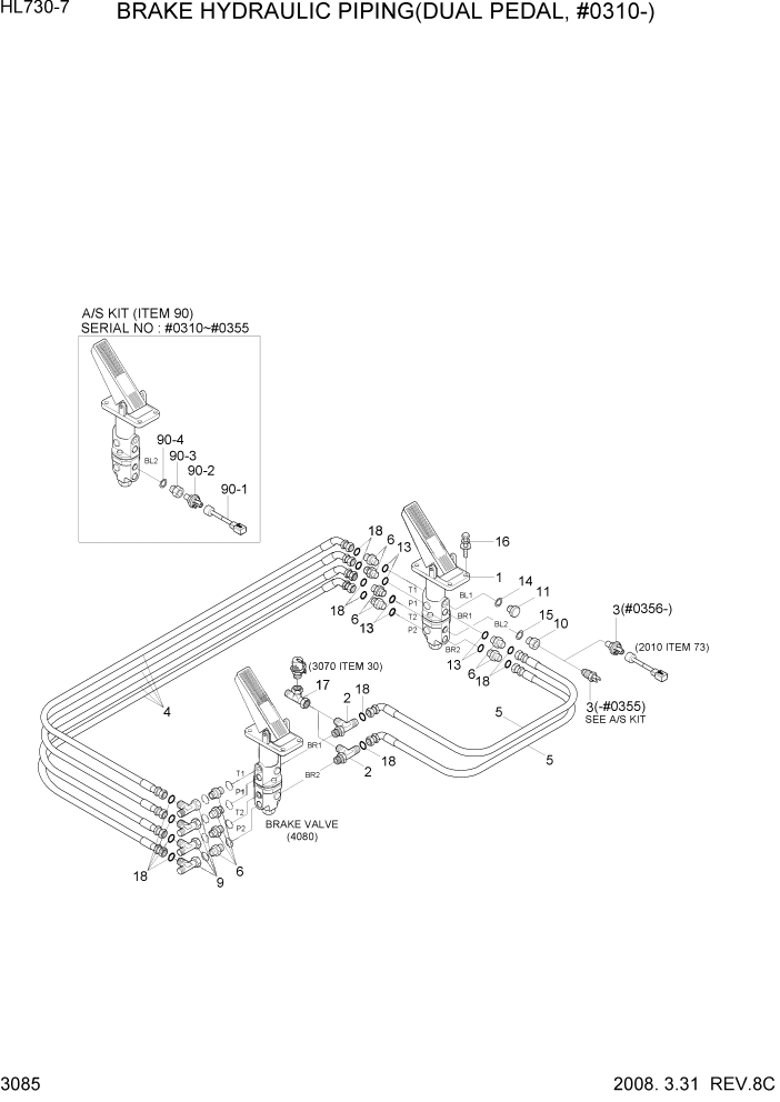 Схема запчастей Hyundai HL730-7 - PAGE 3085 BRAKE HYDRAULIC PIPING(DUAL PEDAL) ГИДРАВЛИЧЕСКАЯ СИСТЕМА