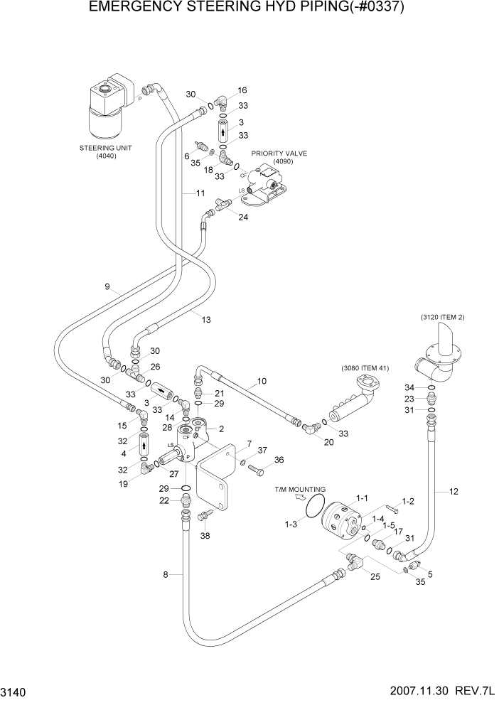 Схема запчастей Hyundai HL730-7 - PAGE 3140 EMERGENCY STEERING HYD PIPING(-#0337) ГИДРАВЛИЧЕСКАЯ СИСТЕМА