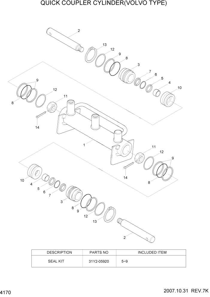 Схема запчастей Hyundai HL730-7 - PAGE 4170 QUICK COUPLER CYLINDER(VOLVO TYPE) ГИДРАВЛИЧЕСКИЕ КОМПОНЕНТЫ