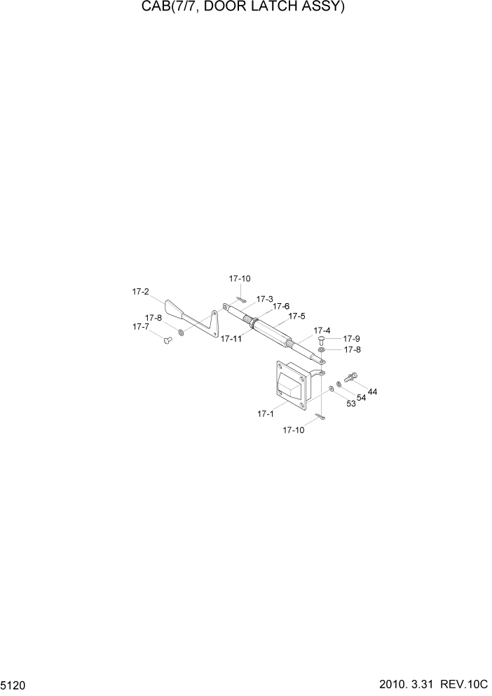 Схема запчастей Hyundai HL730-7 - PAGE 5120 CAB(7/7, DOOR LATCH ASSY) СТРУКТУРА