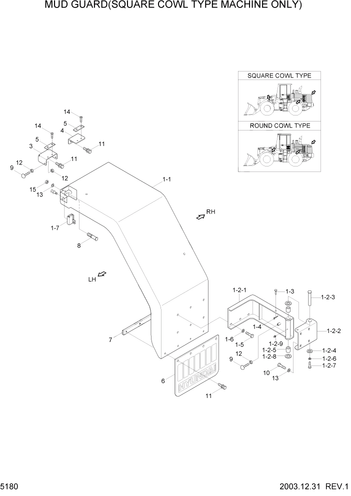 Схема запчастей Hyundai HL730-7 - PAGE 5180 MUD GUARD(SQUARE COWL TYPE) СТРУКТУРА