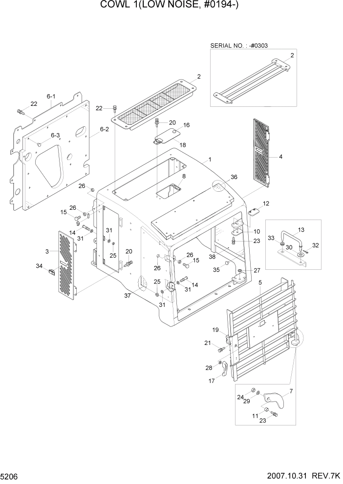 Схема запчастей Hyundai HL730-7 - PAGE 5206 COWL 1(LOW NOISE, #0194-) СТРУКТУРА