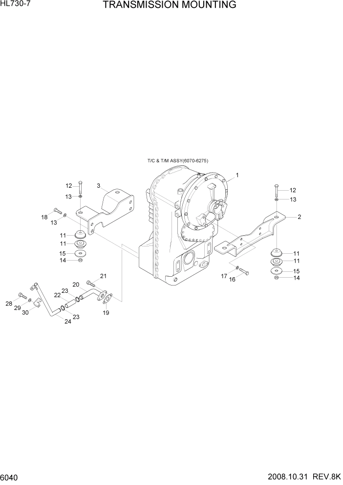 Схема запчастей Hyundai HL730-7 - PAGE 6040 TRANSMISSION MOUNTING СИЛОВАЯ СИСТЕМА