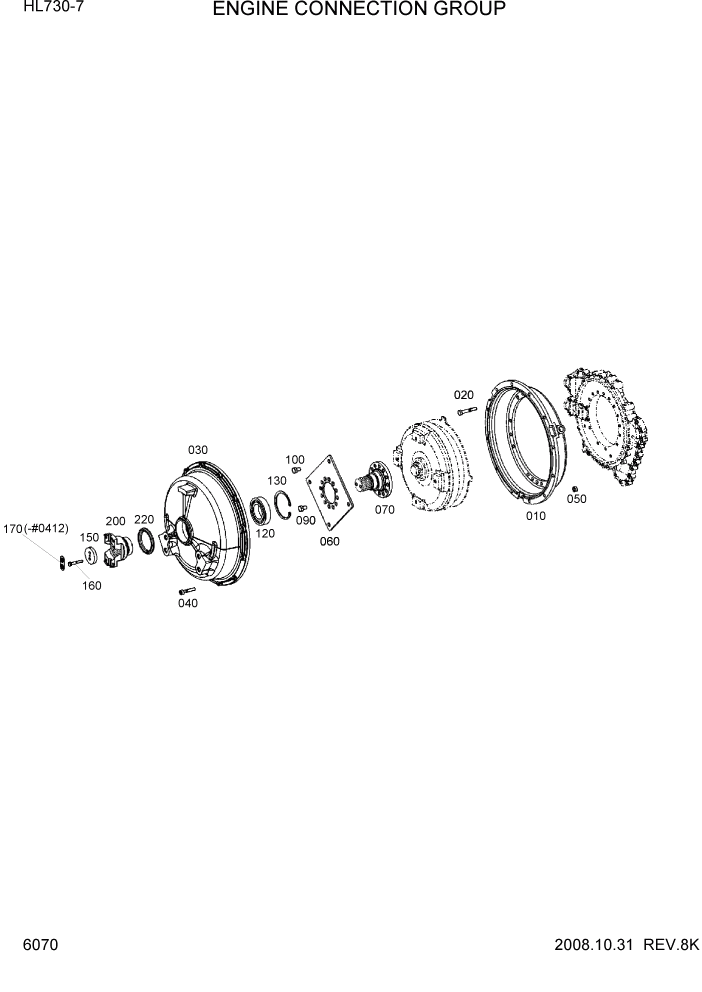 Схема запчастей Hyundai HL730-7 - PAGE 6070 ENGINE CONNECTION GROUP СИЛОВАЯ СИСТЕМА