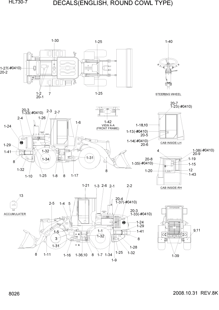 Схема запчастей Hyundai HL730-7 - PAGE 8026 DECALS(ENGLISH, ROUND COWL TYPE) ДРУГИЕ ЧАСТИ