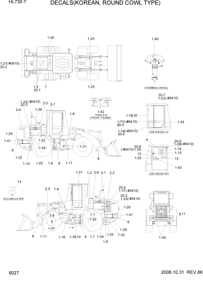 Схема запчастей Hyundai HL730-7 - PAGE 8027 DECALS(KOREAN, ROUND COWL TYPE) ДРУГИЕ ЧАСТИ