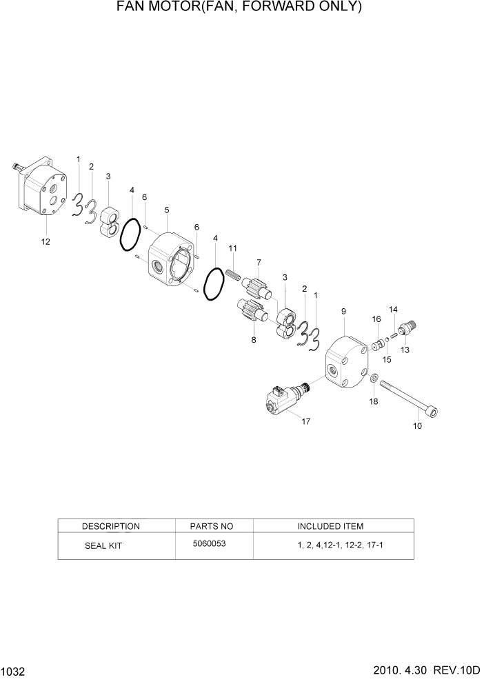 Схема запчастей Hyundai HL730-7A - PAGE 1032 FAN MOTOR(FAN, FORWARD ONLY) СИСТЕМА ДВИГАТЕЛЯ