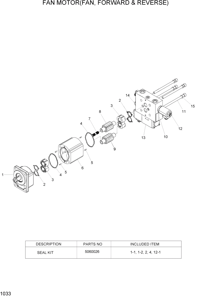 Схема запчастей Hyundai HL730-7A - PAGE 1033 FAN MOTOR(FAN, FORWARD & REVERSE) СИСТЕМА ДВИГАТЕЛЯ