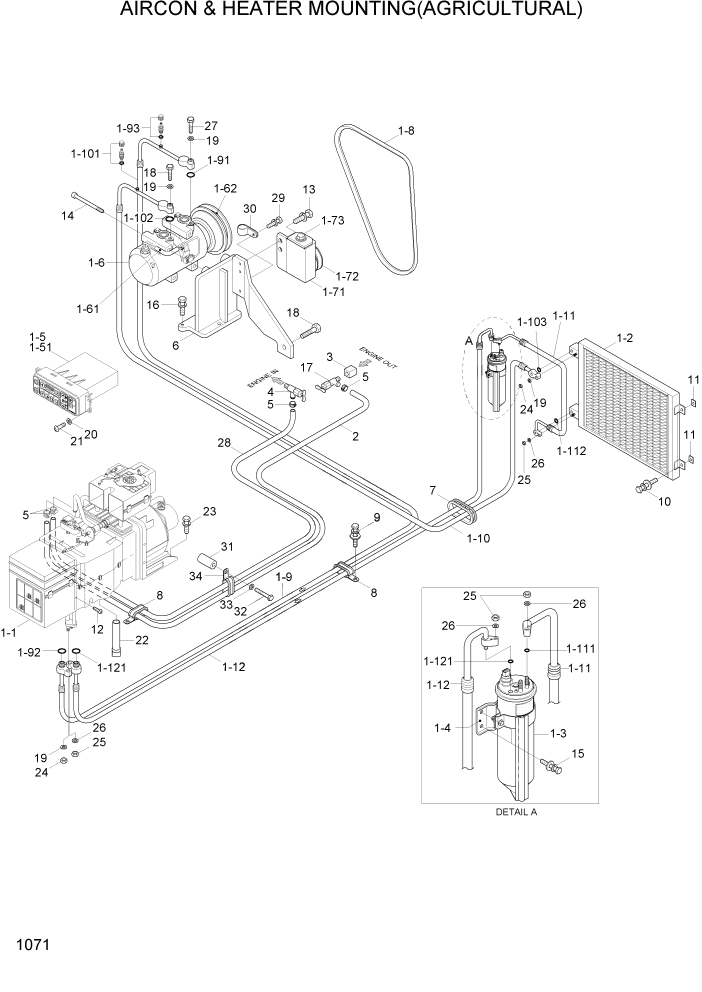 Схема запчастей Hyundai HL730-7A - PAGE 1071 AIRCON & HEATER MOUNTING(AGRICULTURAL) СИСТЕМА ДВИГАТЕЛЯ