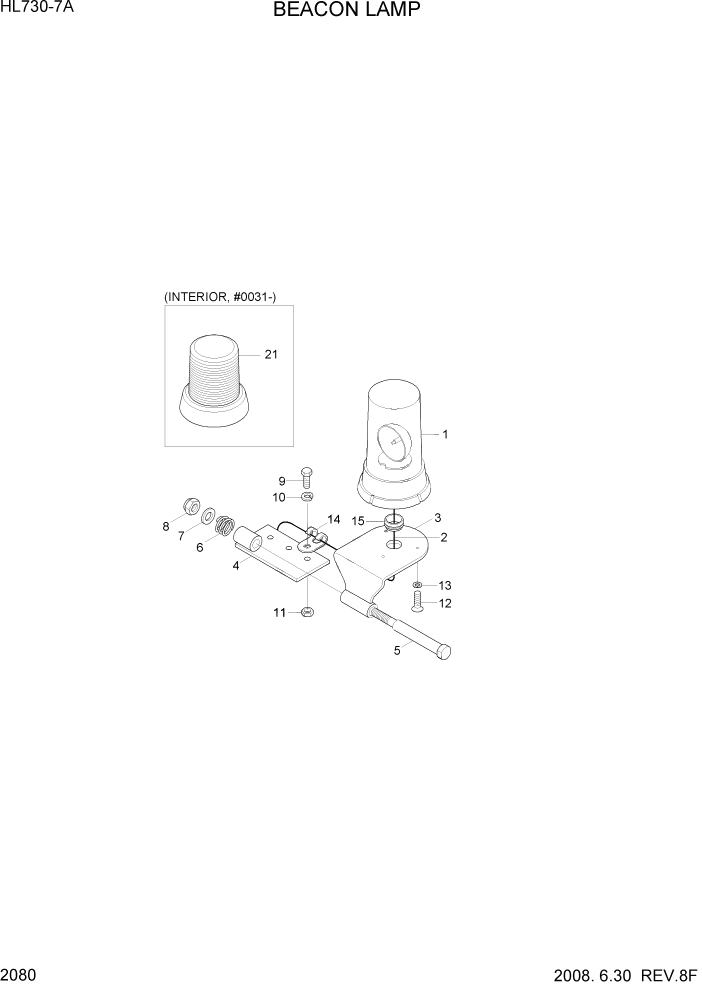 Схема запчастей Hyundai HL730-7A - PAGE 2080 BEACON LAMP ЭЛЕКТРИЧЕСКАЯ СИСТЕМА