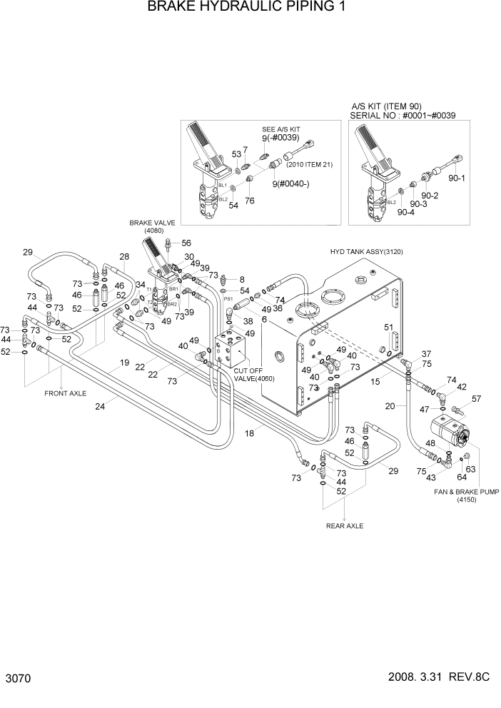 Схема запчастей Hyundai HL730-7A - PAGE 3070 BRAKE HYDRAULIC PIPING 1 ГИДРАВЛИЧЕСКАЯ СИСТЕМА