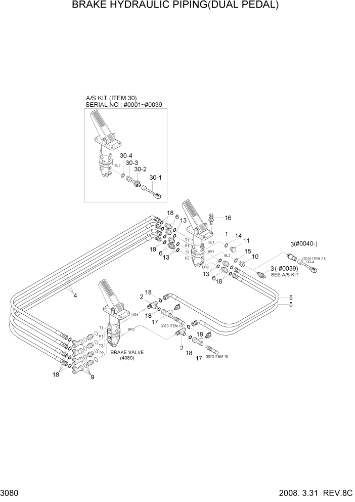 Схема запчастей Hyundai HL730-7A - PAGE 3080 BRAKE HYDRAULIC PIPING(DUAL PEDAL) ГИДРАВЛИЧЕСКАЯ СИСТЕМА