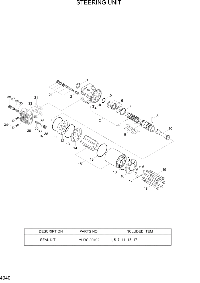 Схема запчастей Hyundai HL730-7A - PAGE 4040 STEERING UNIT ГИДРАВЛИЧЕСКИЕ КОМПОНЕНТЫ