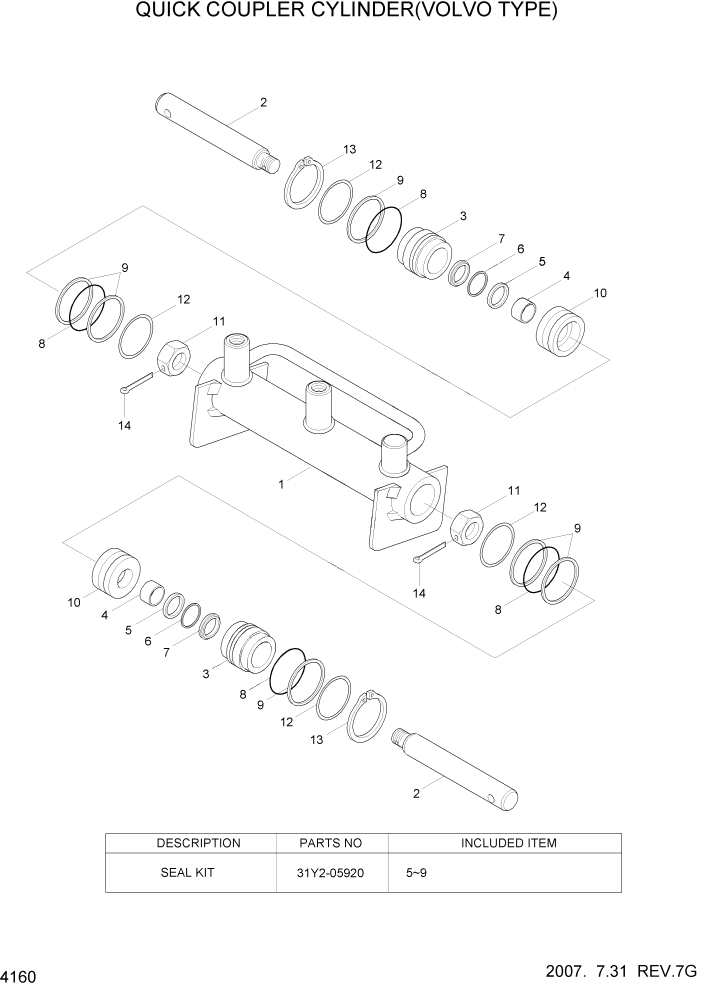 Схема запчастей Hyundai HL730-7A - PAGE 4160 QUICK COUPLER CYLINDER(VOLVO TYPE) ГИДРАВЛИЧЕСКИЕ КОМПОНЕНТЫ