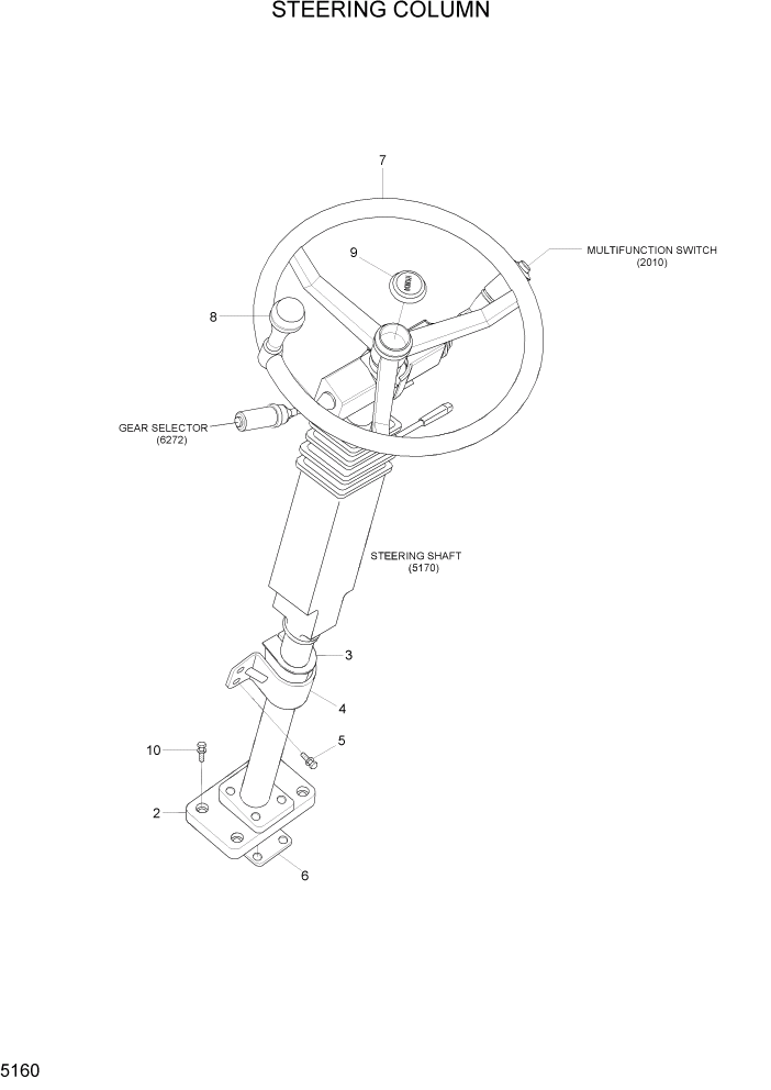 Схема запчастей Hyundai HL730-7A - PAGE 5160 STEERING COLUMN СТРУКТУРА