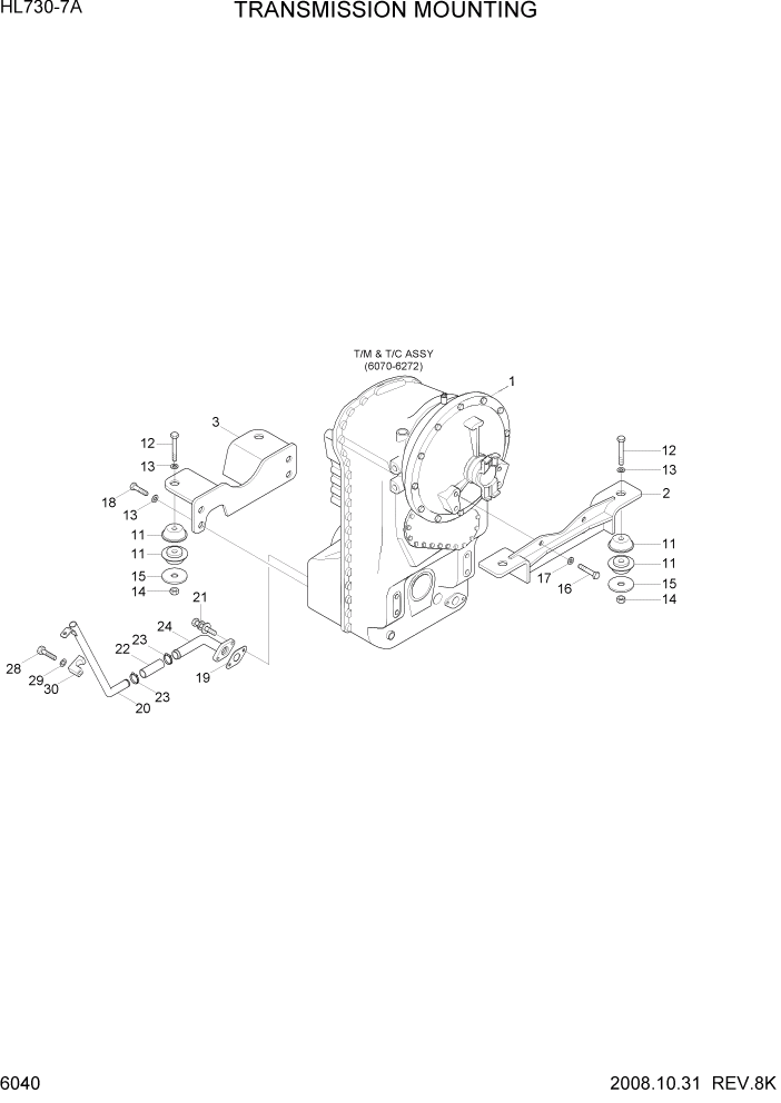 Схема запчастей Hyundai HL730-7A - PAGE 6040 TRANSMISSION MOUNTING СИЛОВАЯ СИСТЕМА