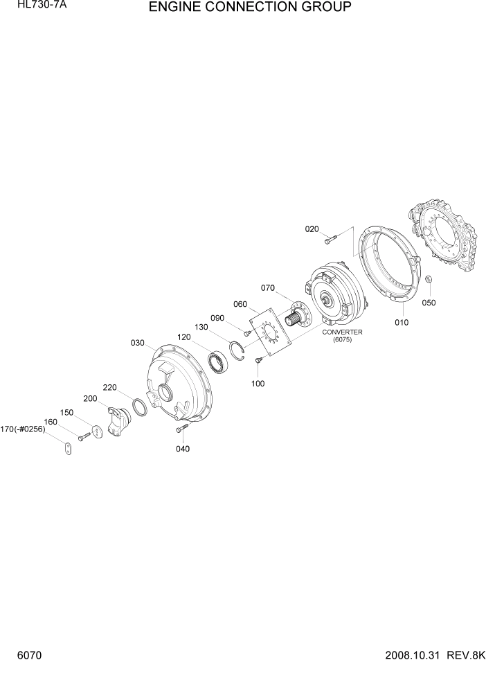 Схема запчастей Hyundai HL730-7A - PAGE 6070 ENGINE CONNECTION GROUP СИЛОВАЯ СИСТЕМА