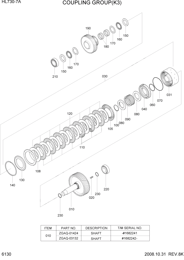 Схема запчастей Hyundai HL730-7A - PAGE 6130 COUPLING GROUP(K3) СИЛОВАЯ СИСТЕМА