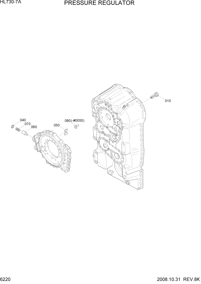 Схема запчастей Hyundai HL730-7A - PAGE 6220 PRESSURE REGULATOR СИЛОВАЯ СИСТЕМА