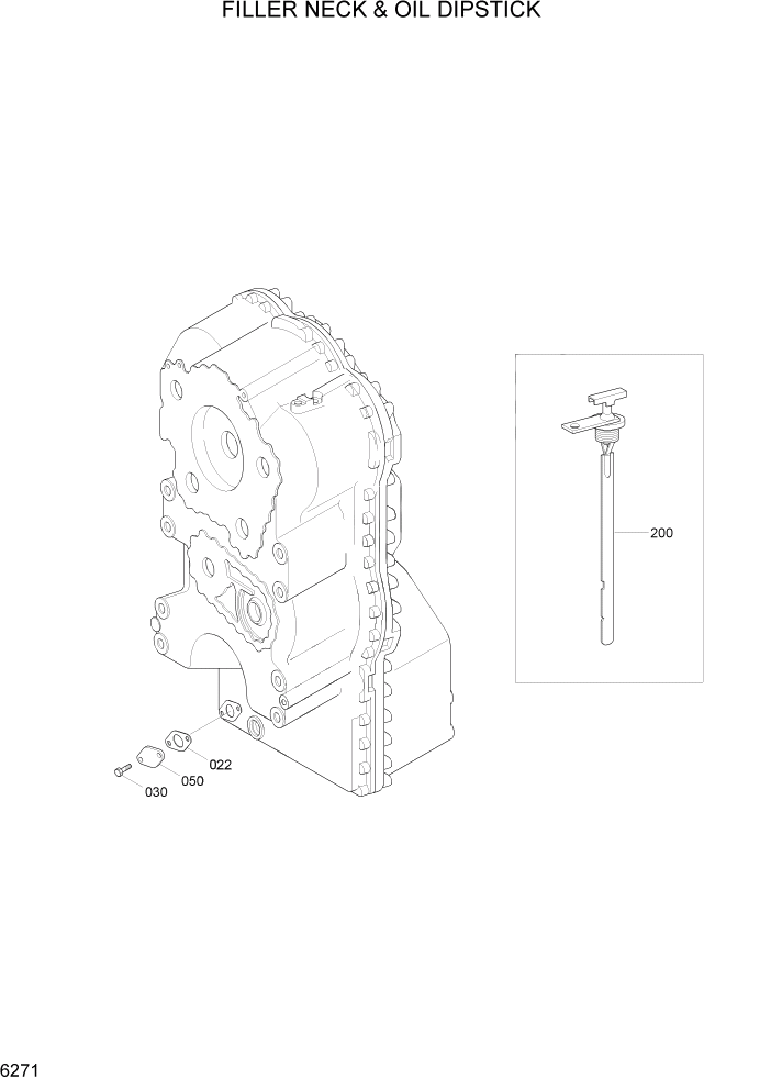 Схема запчастей Hyundai HL730-7A - PAGE 6271 FILLER NECK & OIL DIPSTICK СИЛОВАЯ СИСТЕМА