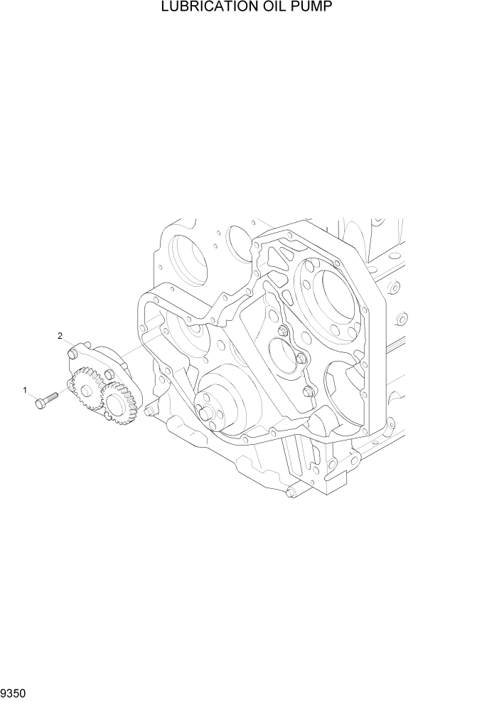 Схема запчастей Hyundai HL730-7A - PAGE 9350 LUBERICATION OIL PUMP ДВИГАТЕЛЬ БАЗА