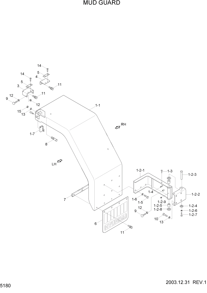 Схема запчастей Hyundai HL730TM7 - PAGE 5180 MUD GUARD СТРУКТУРА