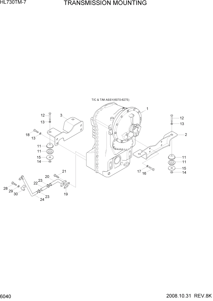 Схема запчастей Hyundai HL730TM7 - PAGE 6040 TRANSMISSION MOUNTING СИЛОВАЯ СИСТЕМА