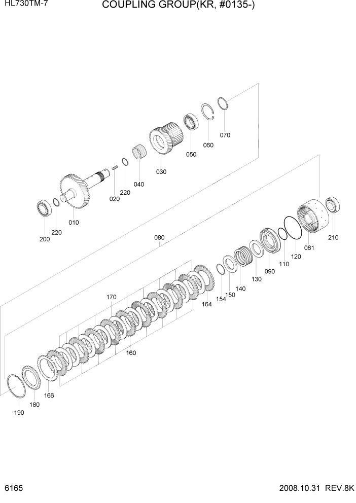 Схема запчастей Hyundai HL730TM7 - PAGE 6165 COUPLING GROUP(KR, #0135-) СИЛОВАЯ СИСТЕМА