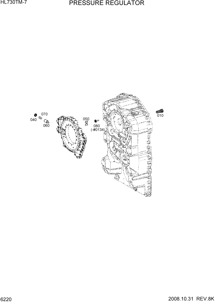 Схема запчастей Hyundai HL730TM7 - PAGE 6220 PRESSURE REGULATOR СИЛОВАЯ СИСТЕМА