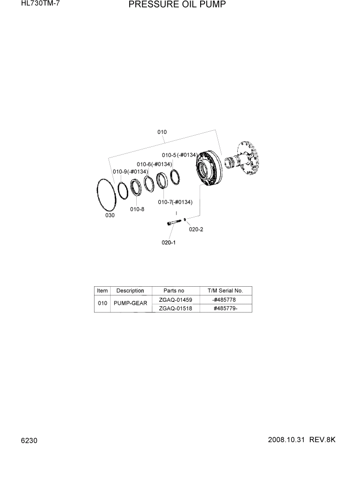 Схема запчастей Hyundai HL730TM7 - PAGE 6230 PRESSURE OIL PUMP СИЛОВАЯ СИСТЕМА