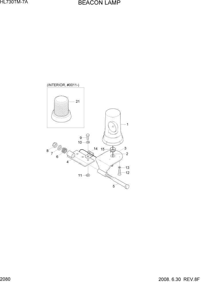 Схема запчастей Hyundai HL730TM7A - PAGE 2080 BEACON LAMP ЭЛЕКТРИЧЕСКАЯ СИСТЕМА