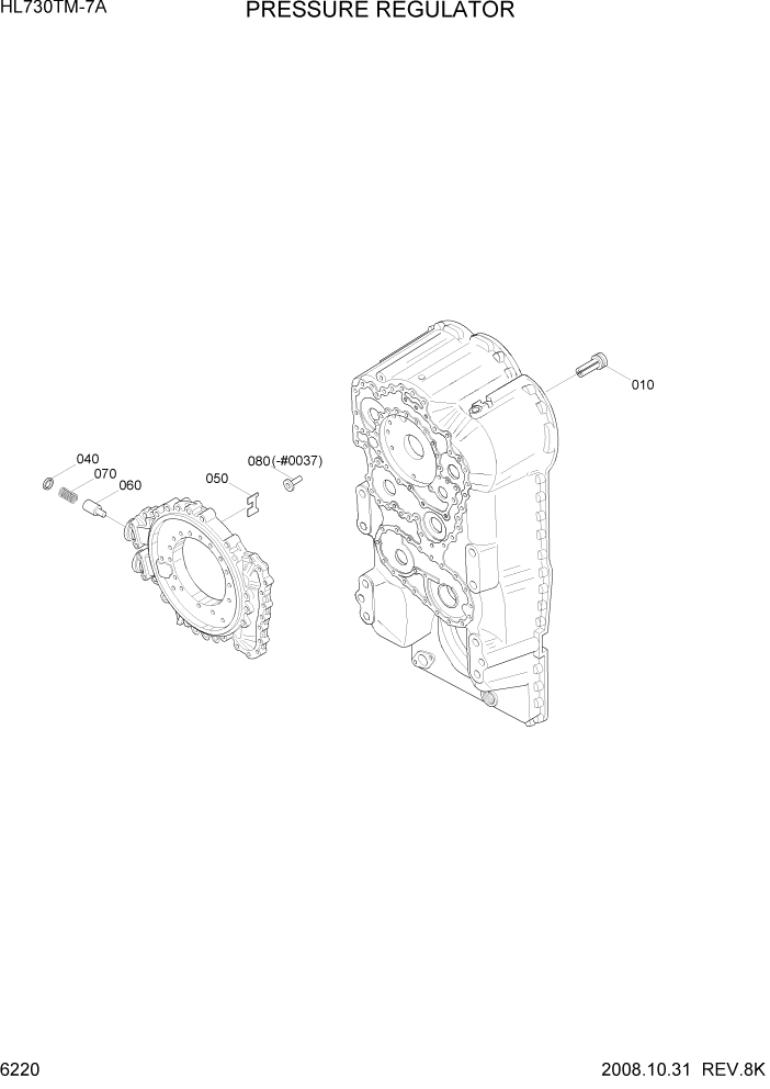 Схема запчастей Hyundai HL730TM7A - PAGE 6220 PRESSURE REGULATOR СИЛОВАЯ СИСТЕМА