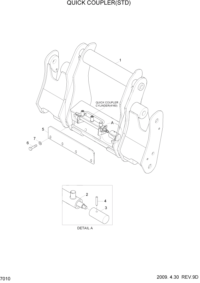 Схема запчастей Hyundai HL730TM7A - PAGE 7010 QUICK COUPLER(STD) РАБОЧЕЕ ОБОРУДОВАНИЕ