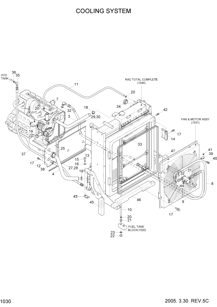 Схема запчастей Hyundai HL740-7 - PAGE 1030 COOLING SYSTEM СИСТЕМА ДВИГАТЕЛЯ