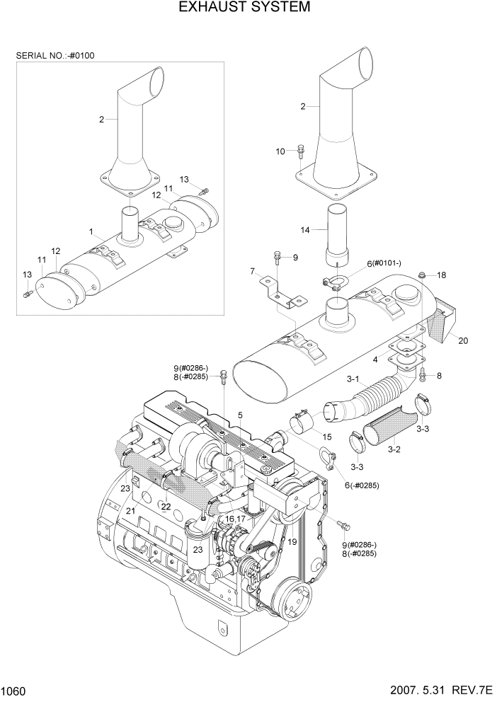 Схема запчастей Hyundai HL740-7 - PAGE 1060 EXHAUST SYSTEM СИСТЕМА ДВИГАТЕЛЯ