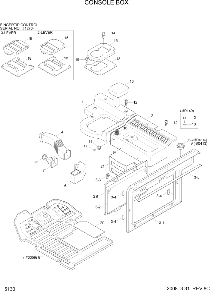 Схема запчастей Hyundai HL740-7 - PAGE 5130 CONSOLE BOX СТРУКТУРА