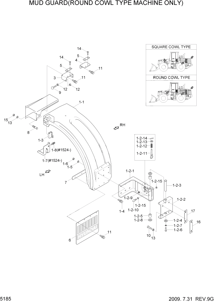 Схема запчастей Hyundai HL740-7 - PAGE 5185 MUD GUARD(ROUND COWL TYPE) СТРУКТУРА