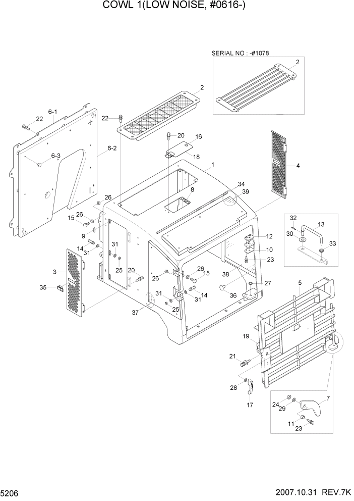 Схема запчастей Hyundai HL740-7 - PAGE 5206 COWL 1(LOW NOISE, #0616-) СТРУКТУРА