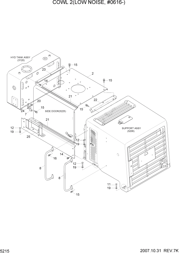 Схема запчастей Hyundai HL740-7 - PAGE 5215 COWL 2(LOW NOISE, #0616-) СТРУКТУРА