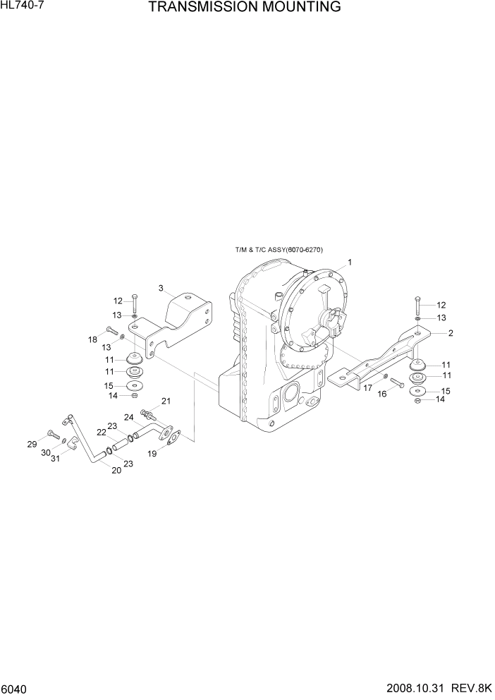 Схема запчастей Hyundai HL740-7 - PAGE 6040 TRANSMISSION MOUNTING СИЛОВАЯ СИСТЕМА