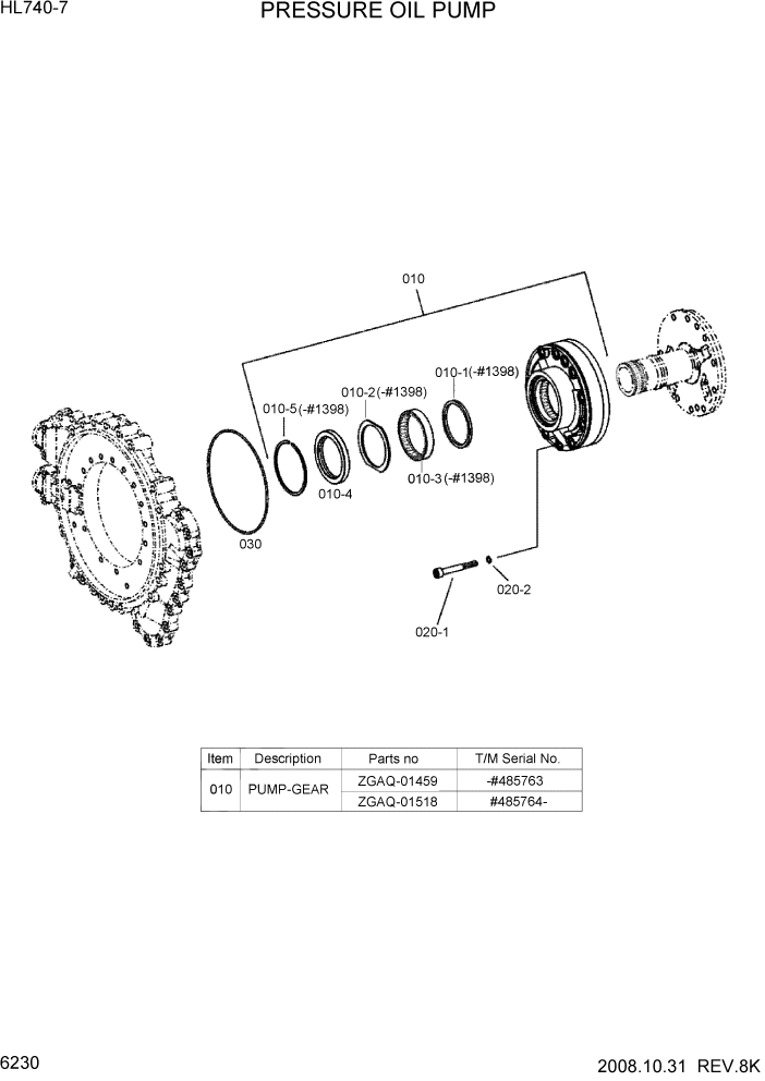 Схема запчастей Hyundai HL740-7 - PAGE 6230 PRESSURE OIL PUMP СИЛОВАЯ СИСТЕМА