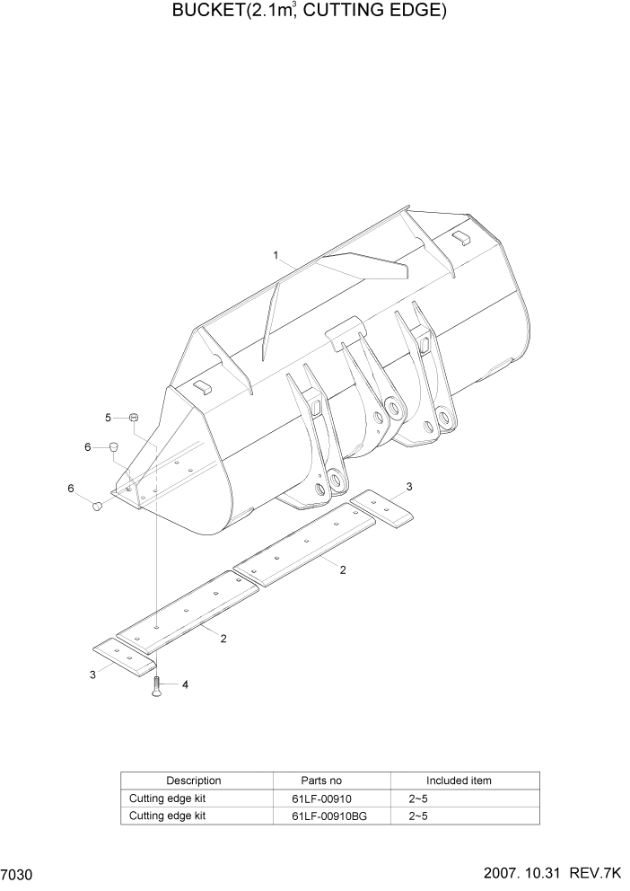 Схема запчастей Hyundai HL740-7 - PAGE 7030 BUCKET(2.1M3, CUTTING EDGE) РАБОЧЕЕ ОБОРУДОВАНИЕ