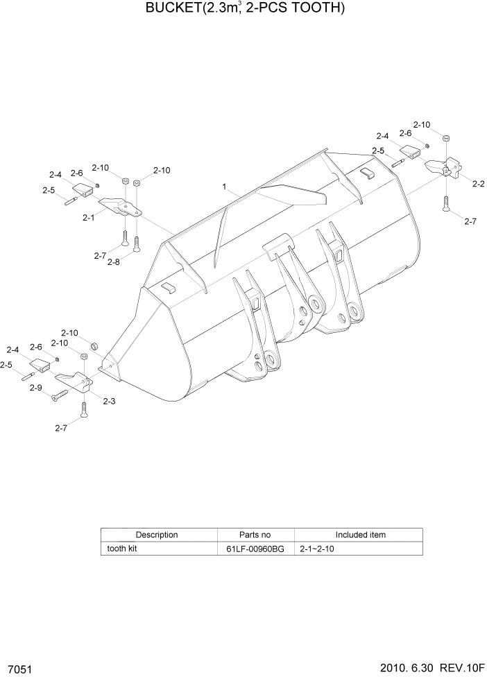 Схема запчастей Hyundai HL740-7 - PAGE 7051 BUCKET(2.3M3, 2-PCS TOOTH, #1547-) РАБОЧЕЕ ОБОРУДОВАНИЕ