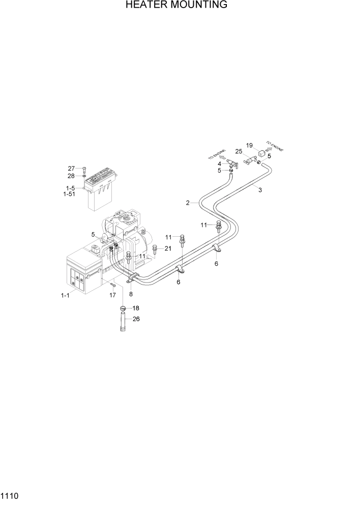 Схема запчастей Hyundai HL740-7A - PAGE 1110 HEATER MOUNTING СИСТЕМА ДВИГАТЕЛЯ