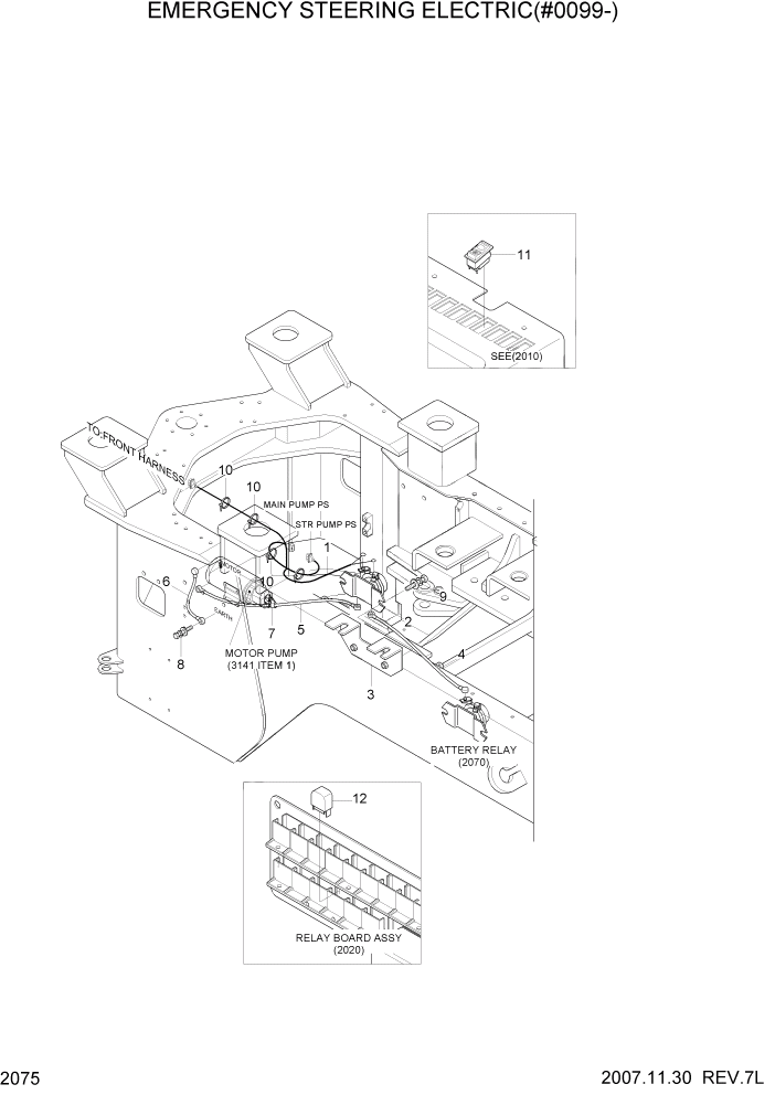 Схема запчастей Hyundai HL740-7A - PAGE 2075 EMERGENCY STEERING ELECTRIC(#0099-) ЭЛЕКТРИЧЕСКАЯ СИСТЕМА