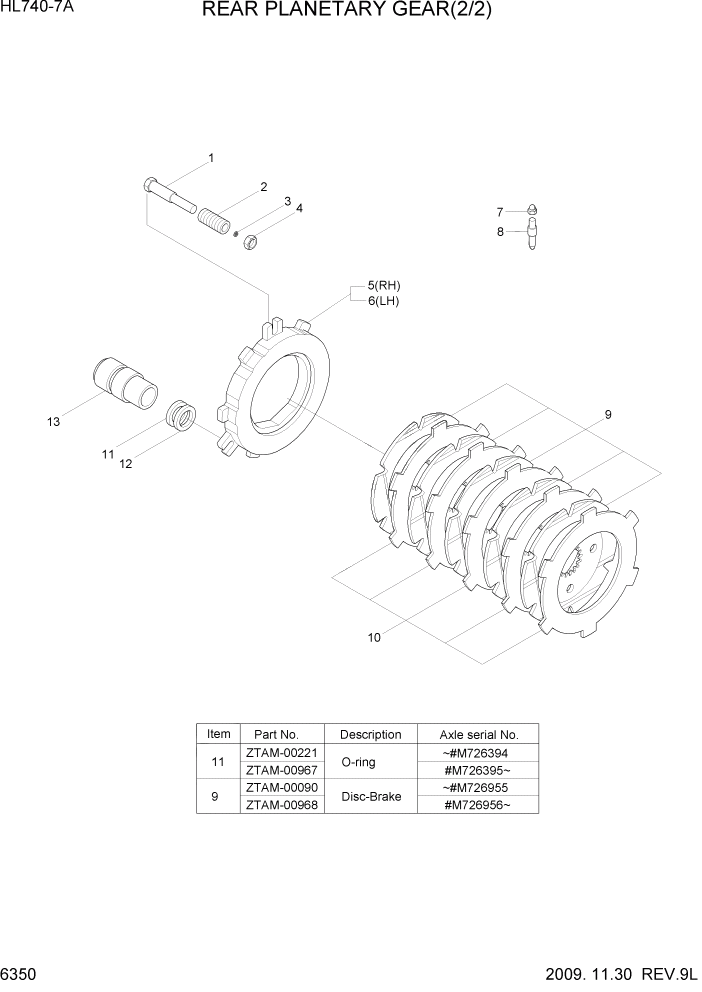 Схема запчастей Hyundai HL740-7A - PAGE 6350 REAR PLANETARY GEAR(2/2) СИЛОВАЯ СИСТЕМА