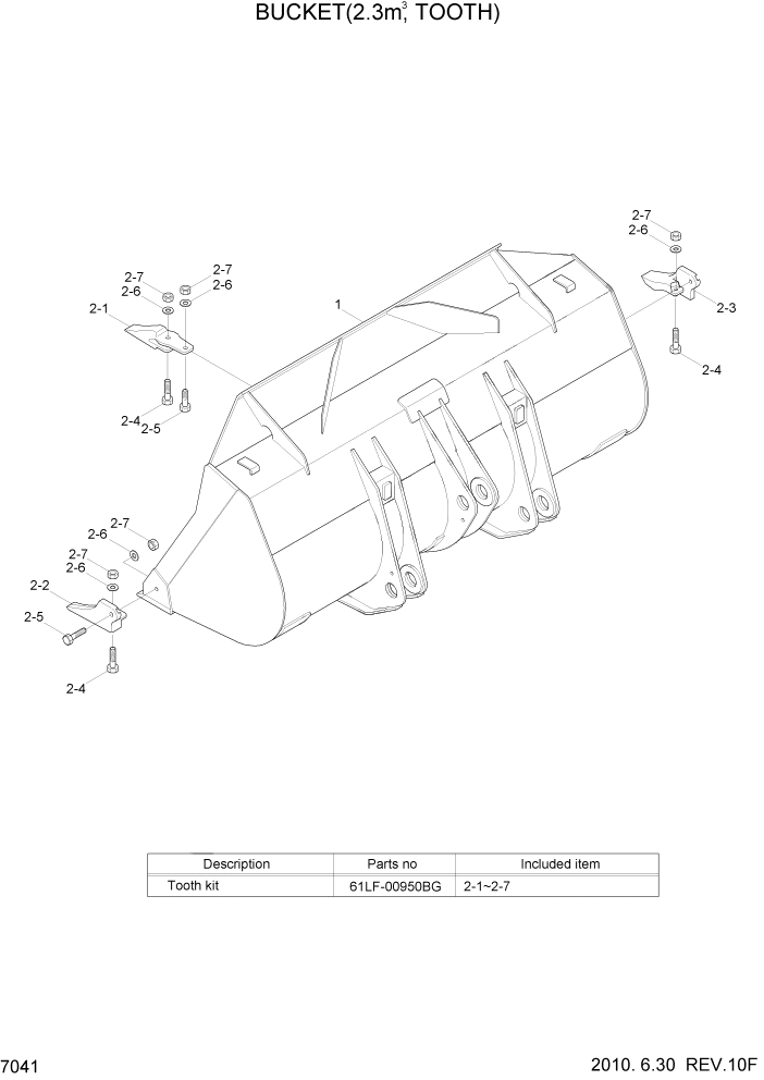 Схема запчастей Hyundai HL740-7A - PAGE 7041 BUCKET(2.3M3, TOOTH) РАБОЧЕЕ ОБОРУДОВАНИЕ