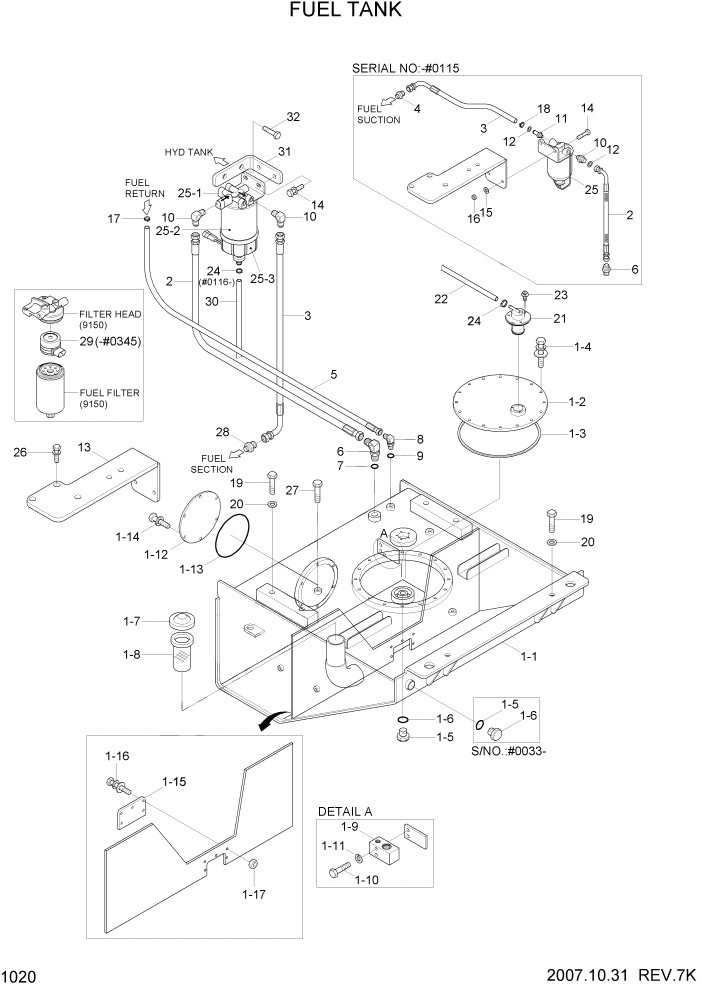 Схема запчастей Hyundai HL740TM-7 - PAGE 1020 FUEL TANK СИСТЕМА ДВИГАТЕЛЯ