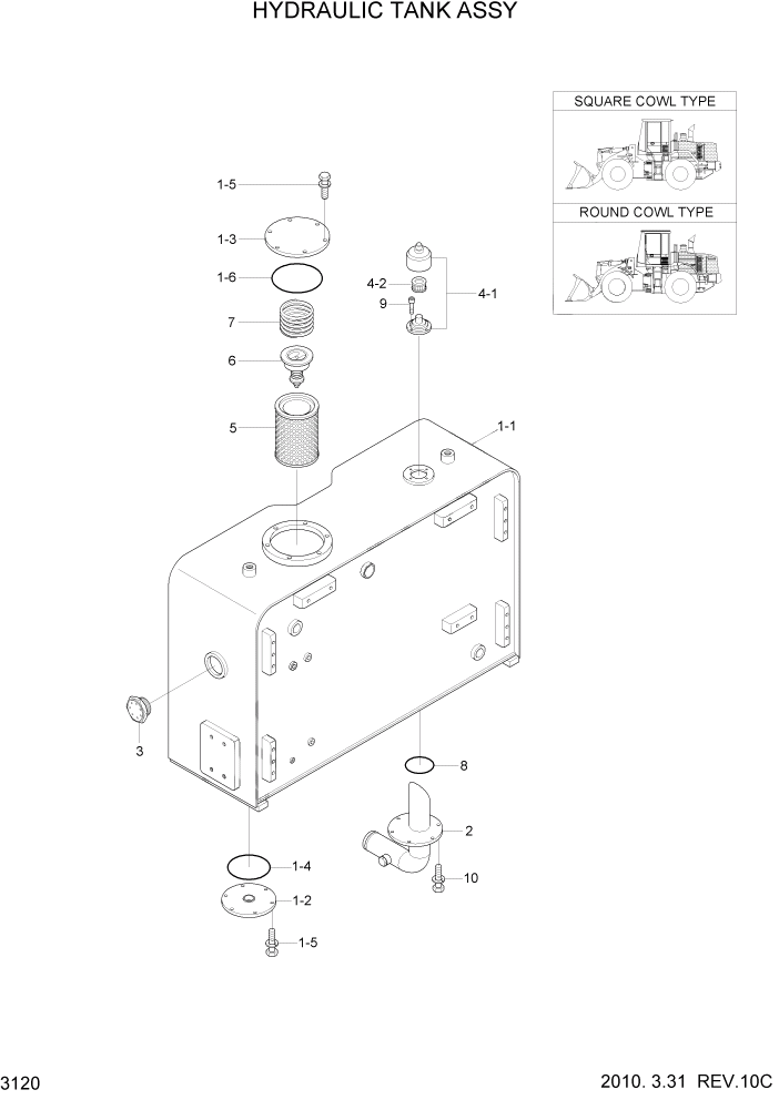 Схема запчастей Hyundai HL740TM-7 - PAGE 3120 HYDRAULIC TANK ASSY ГИДРАВЛИЧЕСКАЯ СИСТЕМА